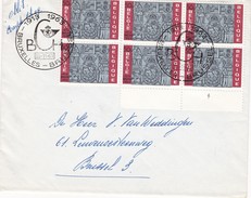 1963 - 50 Jaar BCH. Brief Met 6 Postzegels. - Commemorative Documents