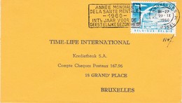 OBP Nr 1147 - Enveloppes-lettres