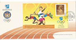 Hong-Kong Bloc-feuilet à $ 10. Olympic Games Barcelona. FDC - FDC