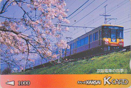 Carte Prépayée Japon - TRAIN / SERIE NUMEROTEE  N° 11 - Keihan Railways Japan Prepaid K Card - ZUG - TREIN - 3262 - Trains