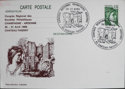 Entier Postal - 2058-CP1 - CONGRES PHILATELIQUE REGIONAL De Champagne Ardennes - Chateau-Thierry Les 26-27 Avril 1980 - - Philatelic Exhibitions