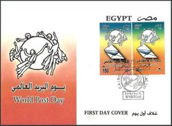 EGYPT 2006 FDC / FIRST DAY COVER World Post Day UPU - Covers & Documents