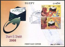 EGYPT 2008 FDC / FIRST DAY COVER Egypt - Postech International Postal Technology Conference Sharm El Sheikh - Sinai - Lettres & Documents
