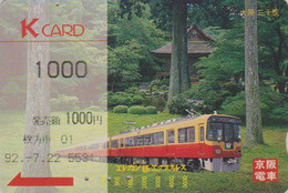 Carte Prépayée Ancienne Japon - TRAIN En Forêt / 1000 - Keihan Railways & Forest  Japan Prepaid K Card - ZUG - 3278 - Trains