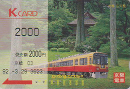 Carte Prépayée Ancienne Japon - TRAIN En Forêt / 2000 - Keihan Railways & Forest  Japan Prepaid K Card - ZUG - 3279 - Trains