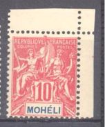 Moheli: Yvert N° 5*; Coin De Feuille; Cote 6.50€ - Unused Stamps