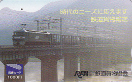 Carte Prépayée Japon - TRAIN Sur PONT Bridge - Japan Prepaid Tosho Card  - ZUG Auf Brücke - Trein - 3281 - Trains