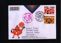 Taiwan 2001 Interesting Cover - Storia Postale