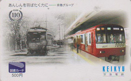 Carte Prépayée Japon - TRAIN & TRAMWAY ** 500 Yens ** - ZUG & STRASSENBAHN - TREIN - Japan Prepaid Tosho Card - 3292 - Trains