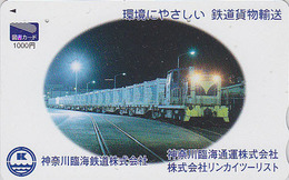 Carte Prépayée Japon - Série Ovale - TRAIN ** 1000 Yens ** - ZUG - TREIN - Japan Prepaid Tosho Card - 3294 - Trains