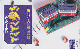 Carte Prépayée Japon - TRAIN & Billes Marbles - ZUG - TREIN - Japan Prepaid Tosho Card Jeu Game - 3297 - Trains