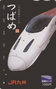 Carte Prépayée Japon -Série JR -  TRAIN - ZUG - TREIN - Japan Prepaid Tosho Card - 3300 - Trains