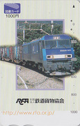 Carte Prépayée Japon -  TRAIN Chemin De Fer - ZUG Eisenbahn - TREIN - Japan Prepaid Tosho Card - 3301 - Trains