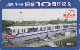 Carte Prépayée Japon - TRAIN MONORAIL - ZUG Eisenbahn - TREIN - Japan Prepaid Fumi Card - 3316 - Leuchttürme