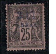 ZANZIBAR           N° YVERT  :   5  NEUF SANS GOMME        ( SG     588 ) - Unused Stamps