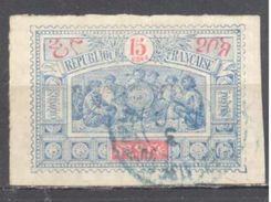 Obock: Yvert N°52°; Cote 7.00€ - Used Stamps