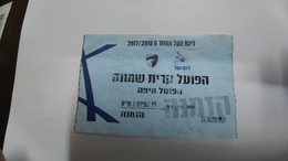 Israel-match Tickets-(7)-foot Ball-hapoel Kiryat Shemona-hapoel Haifa-(2017-2018)-(number-1931)-payler - Eintrittskarten