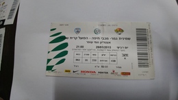 Israel-match Tickets-(8)-foot Ball-1/8finals-kiryat Shemona-maccabi Haifa-(28.1.2015)-(number-134386)-payler - Eintrittskarten