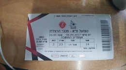 Israel-match Tickets-(15)-foot Ball-hapoel Tel Aviv-maccabi Herzliya(8.9.2017)-(number-5238997)-payler - Eintrittskarten