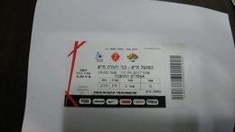 Israel-match Tickets-(18)-foot Ball-hapoel Tel Aviv-bnei. Yehuda Tel Aviv(1.4.2017)-(number-4731338)-payler - Eintrittskarten