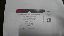 Israel-match Tickets(25)foot Ball-hapoel Kiryat-shemona-beitar Jerusalem-(invitation)(25.10.2017)-(number-3433)-payler - Eintrittskarten