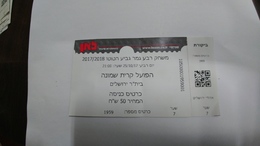 Israel-match Tickets(26)foot Ball-hapoel Kiryat-shemona-beitar Jerusalem-(price 50 )(25.10.2017)-(number-2504)-payler - Eintrittskarten