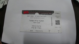 Israel-match Tickets(28)foot Ball-hapoel Kiryat-shemona-maccabi Haifa-(ticket 50 Sheqa)(28.10.2017)-(number-2078)-payler - Eintrittskarten