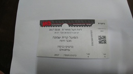 Israel-match Tickets(29)foot Ball-hapoel Kiryat-shemona-maccabi Haifa-(journalists)(28.10.2017)(number-3957)-payler - Eintrittskarten