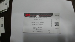 Israel-match Tickets(31)foot Ball-hapoel Kiryat-shemona-bnei Yehuda Tel Aviv-(50sheqali)(25.11.2017)(number-10)-payler - Eintrittskarten