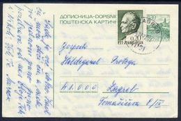 YUGOSLAVIA 1972 Tourism 0.30 D. Stationery Card Used With Additional Franking.  Michel P175 - Postwaardestukken