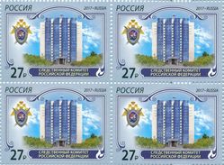 Russia 2017 Block Investigative Committee Architecture Russian Federation Organizations Flags Flag Stamps MNH Mi 2483 - Francobolli