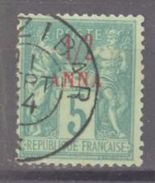 Zanzibar: Yvert N° 1a°cote 25.00€ - Oblitérés