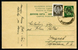 YUGOSLAVIA 1935 King Peter 0.75 D.postcard  Used With Additional Franking.  Michel P71b - Interi Postali