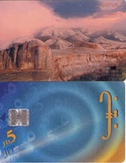 TARJETA TELEFONICA DE JORDANIA (CHIP). (477) - Jordanien