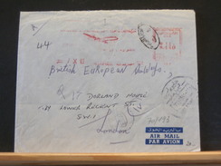 70/193 LETTRE EGYPT 1963 TO LONDON - Cartas & Documentos