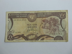 1 One Pound 1994 Central Bank Of Cyprus - CHYPRE **** ACHAT IMMEDIAT *** - Cyprus