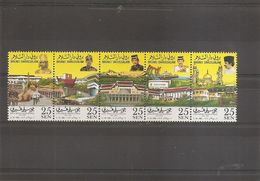 Brunei  ( 452/456 XXX -MNH) - Brunei (1984-...)