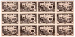 Maroc YT N° 128 - Bloc De 12 TP NEUFS ** - 1933-1934 - Ancien Palais Du Sultan TANGER - Ongebruikt