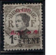 CANTON      N°  YVERT      67      OBLITERE       ( O   2/16 ) - Used Stamps