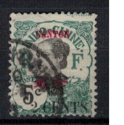 CANTON      N°  YVERT      70     OBLITERE       ( O   2/16 ) - Used Stamps