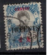 CANTON      N°  YVERT      74    ( 4 )     OBLITERE       ( O   2/16 ) - Used Stamps