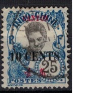 CANTON      N°  YVERT      74    ( 5 )     OBLITERE       ( O   2/16 ) - Used Stamps