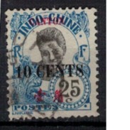 CANTON      N°  YVERT      74    ( 9 )     OBLITERE       ( O   2/16 ) - Used Stamps