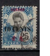 CANTON      N°  YVERT      74    ( 26 )     OBLITERE       ( O   2/16 ) - Used Stamps