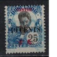 CANTON      N°  YVERT      74    ( 38 )     OBLITERE       ( O   2/16 ) - Used Stamps
