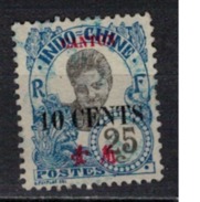 CANTON      N°  YVERT      74    ( 41 )     OBLITERE       ( O   2/16 ) - Used Stamps