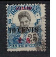 CANTON      N°  YVERT      74    ( 45 )     OBLITERE       ( O   2/16 ) - Used Stamps