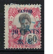 CANTON      N°  YVERT      78    OBLITERE       ( O   2/16 ) - Used Stamps