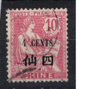 CHINE      N°  YVERT     76  ( 1 )    OBLITERE       ( O   2/17 ) - Used Stamps