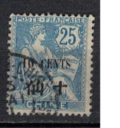 CHINE      N°  YVERT     79       OBLITERE       ( O   2/17 ) - Used Stamps